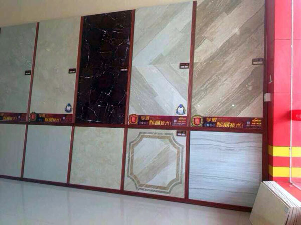 pg电子游戏河源紫金专卖店全抛釉瓷砖展示