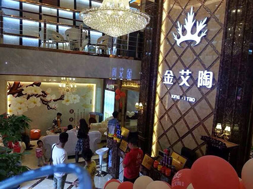 pg电子游戏(试玩)官方网站-APP下载