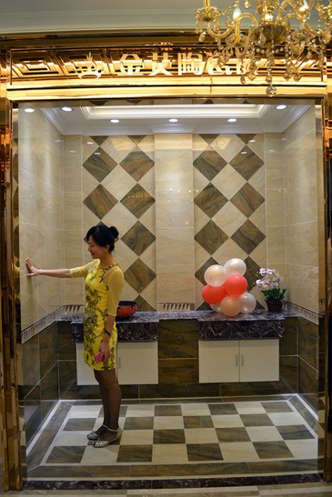 pg电子游戏(试玩)官方网站-APP下载