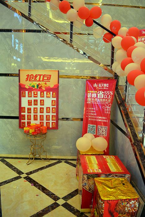 pg电子游戏(试玩)官方网站-APP下载