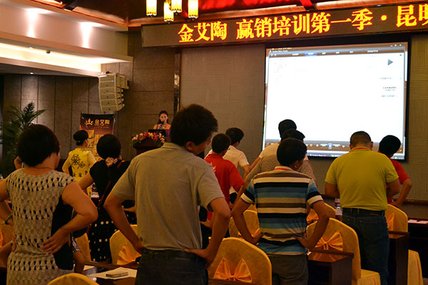 pg电子游戏终端实战培训：：：昆明弥勒站培训现场