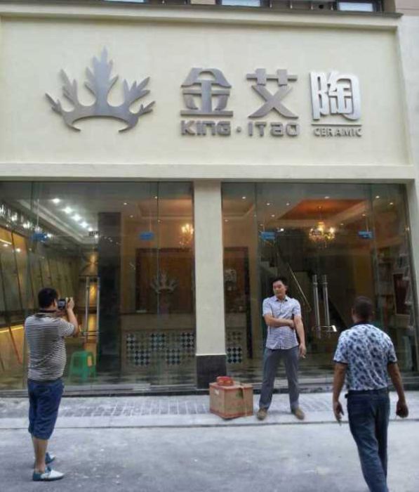 pg电子游戏(试玩)官方网站-APP下载