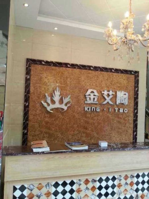 pg电子游戏(试玩)官方网站-APP下载