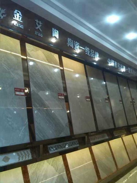 pg电子游戏(试玩)官方网站-APP下载