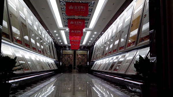 pg电子游戏瓷砖品牌西安红星美红星美凯龙旗舰店