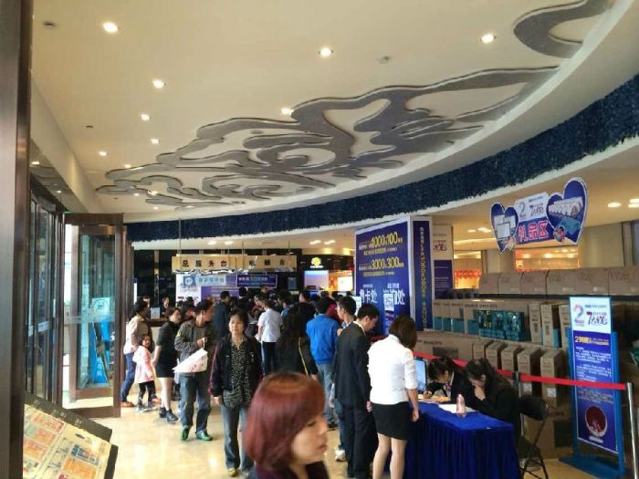 西安pg电子游戏瓷砖品牌旗舰店活动现场