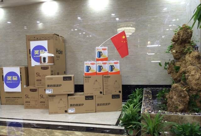 西安pg电子游戏瓷砖品牌旗舰店活动现场