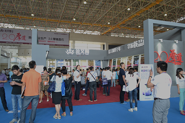 pg电子游戏(试玩)官方网站-APP下载