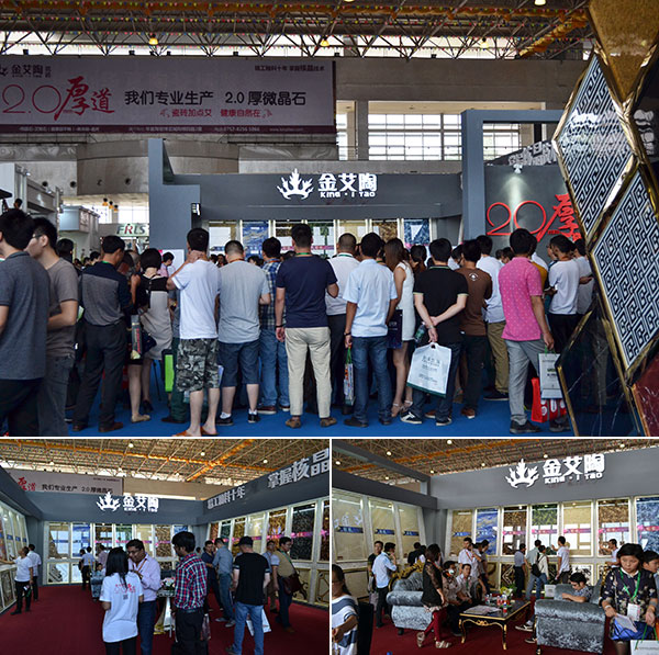 pg电子游戏瓷砖展位备受关注，人气十足