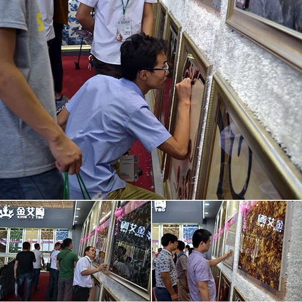 现场客商仔细观摩pg电子游戏2.0道厚系列爆晶微晶石