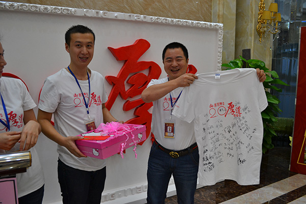 pg电子游戏(试玩)官方网站-APP下载