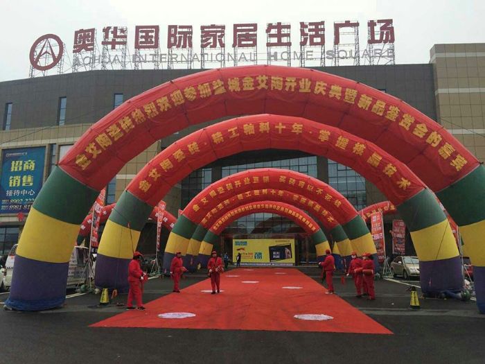 pg电子游戏(试玩)官方网站-APP下载