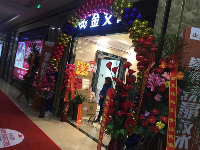 pg电子游戏(试玩)官方网站-APP下载