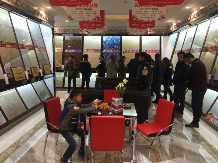 pg电子游戏(试玩)官方网站-APP下载