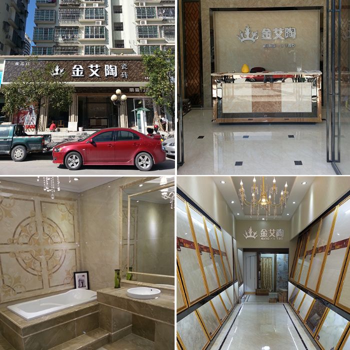 pg电子游戏(试玩)官方网站-APP下载