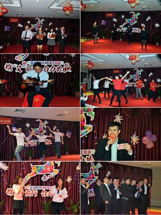 多才多艺的节目演出