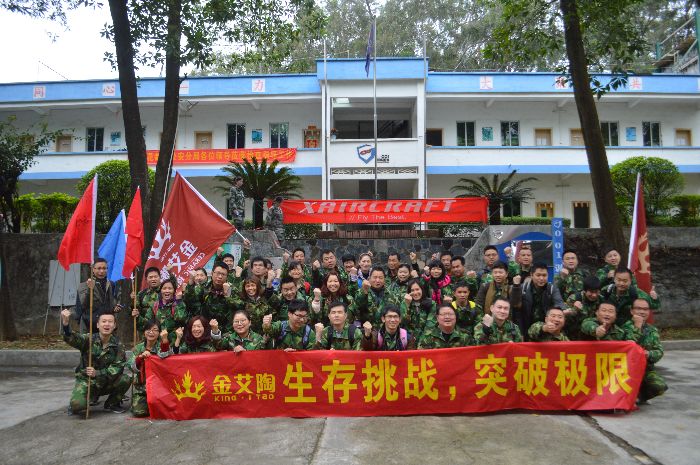 pg电子游戏(试玩)官方网站-APP下载