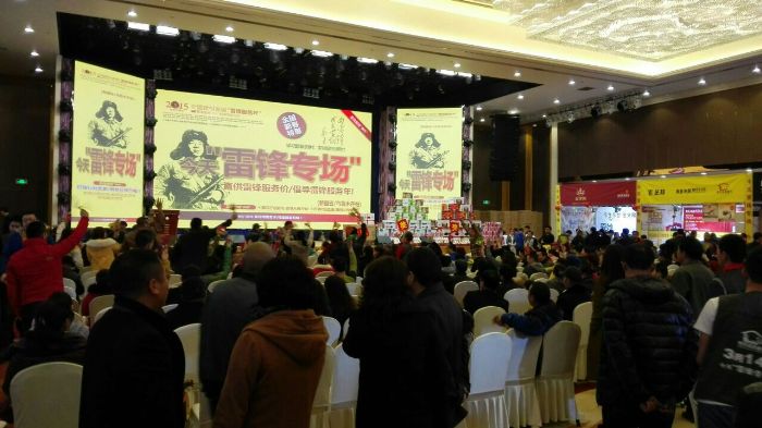 pg电子游戏(试玩)官方网站-APP下载