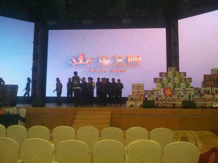 pg电子游戏(试玩)官方网站-APP下载