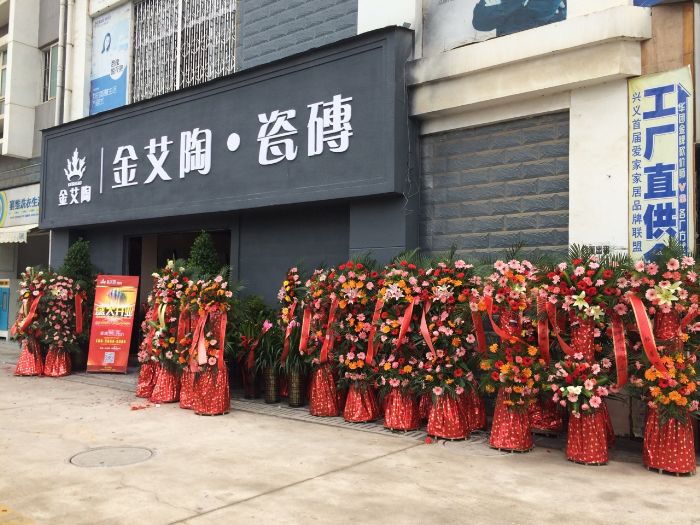 pg电子游戏(试玩)官方网站-APP下载