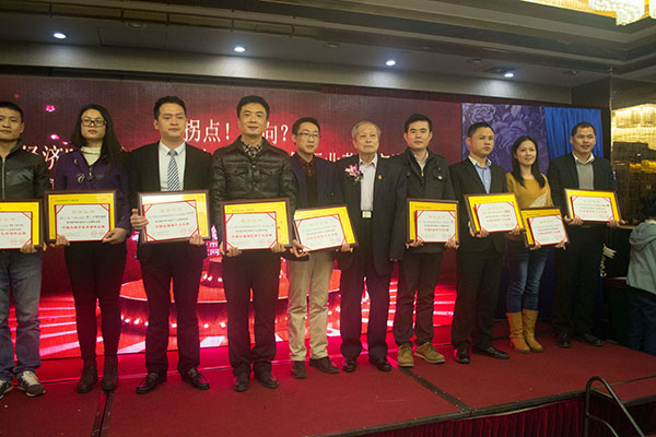 pg电子游戏(试玩)官方网站-APP下载