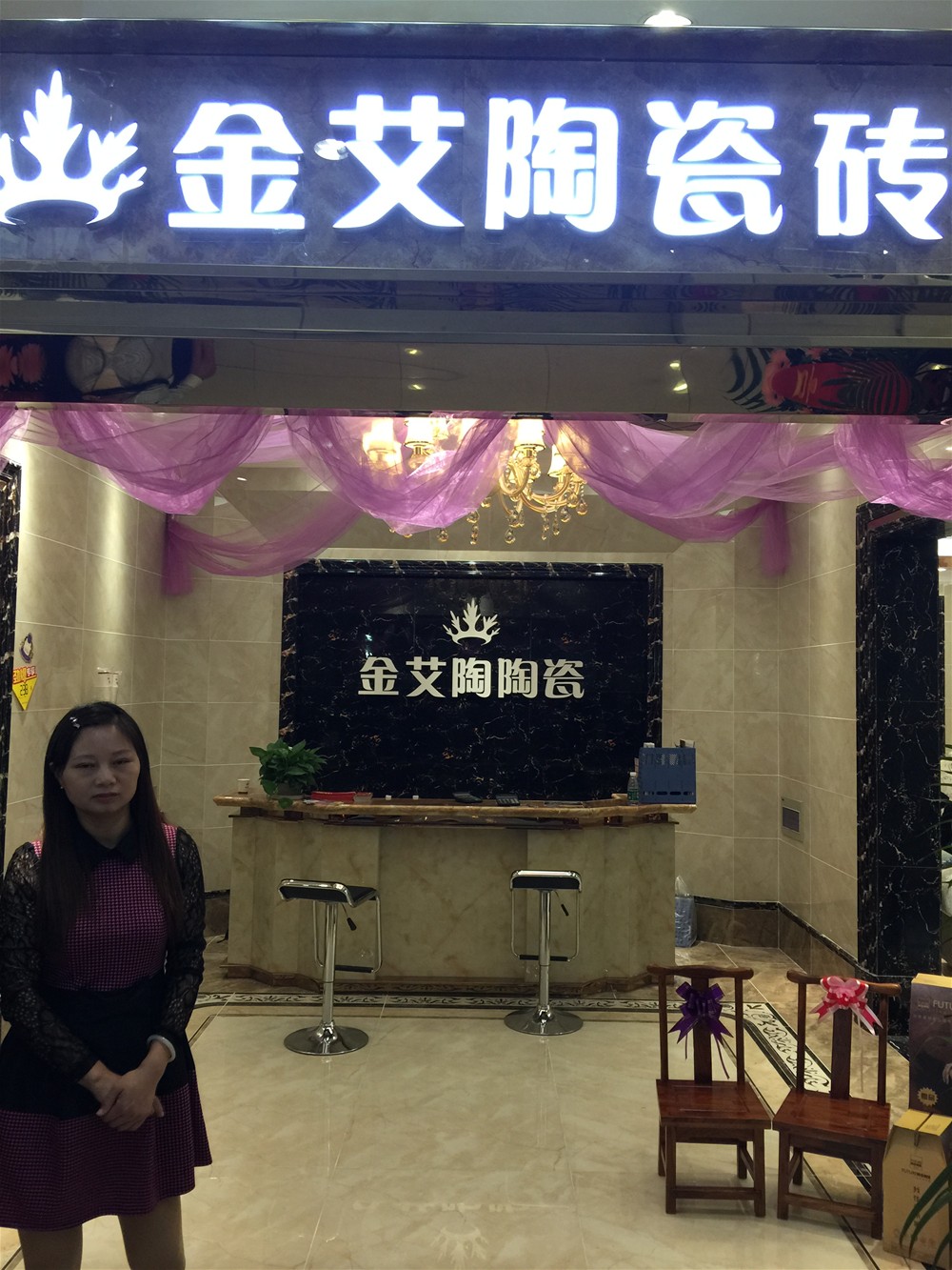 pg电子游戏(试玩)官方网站-APP下载