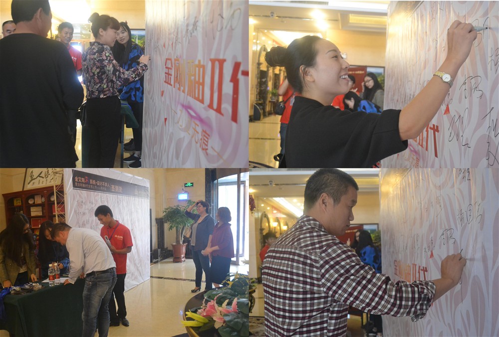 pg电子游戏(试玩)官方网站-APP下载