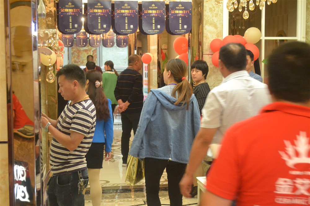 pg电子游戏(试玩)官方网站-APP下载