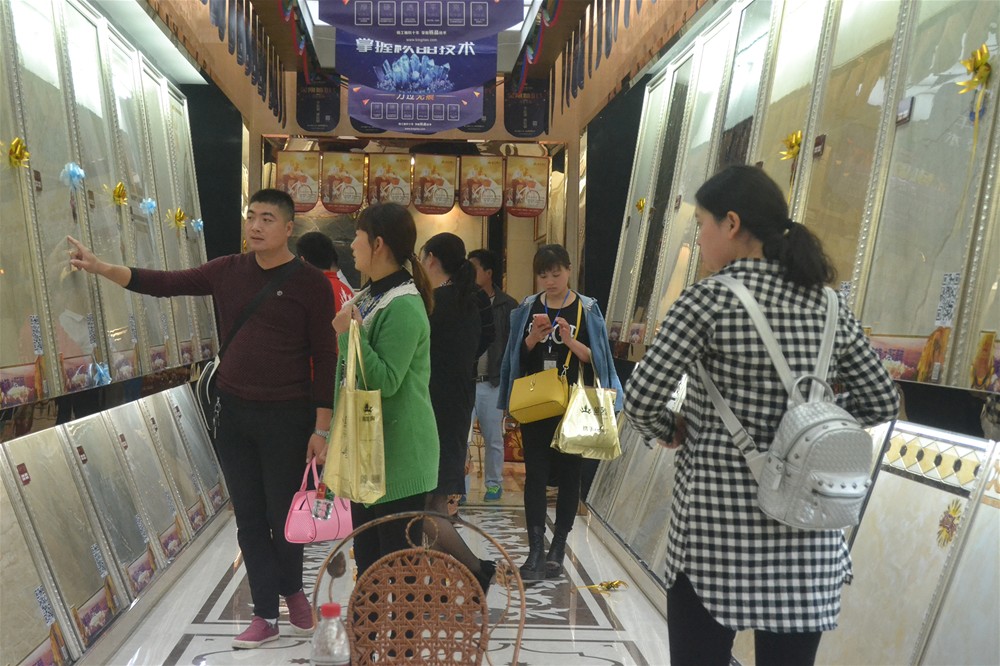 pg电子游戏(试玩)官方网站-APP下载