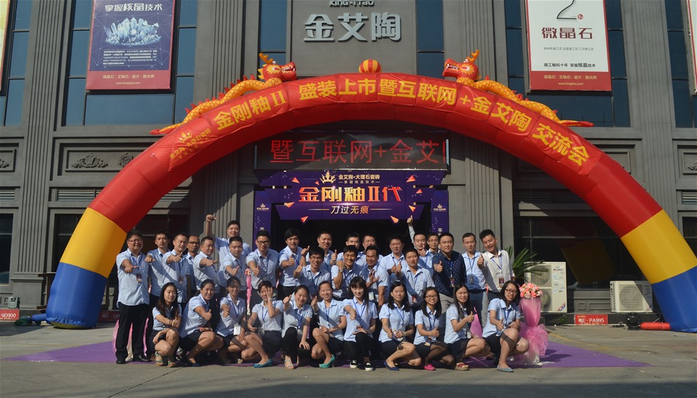 pg电子游戏(试玩)官方网站-APP下载