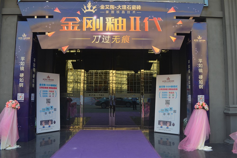 pg电子游戏(试玩)官方网站-APP下载