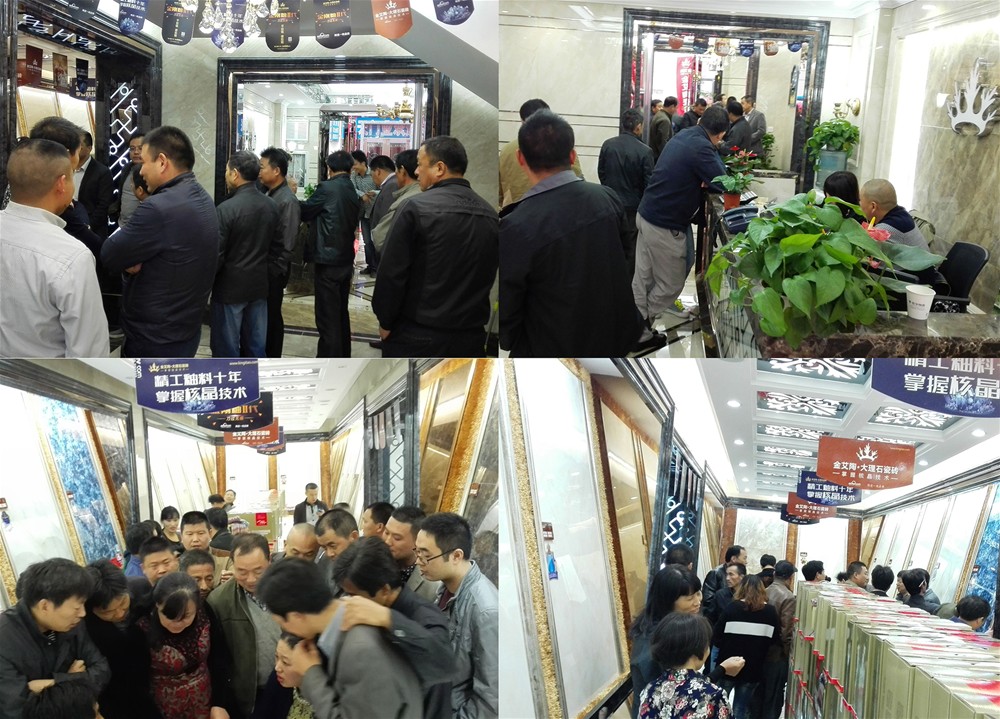 pg电子游戏(试玩)官方网站-APP下载