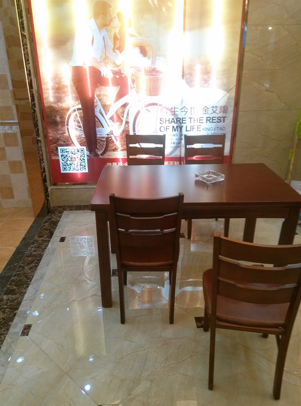 pg电子游戏瓷砖山西长治专卖店