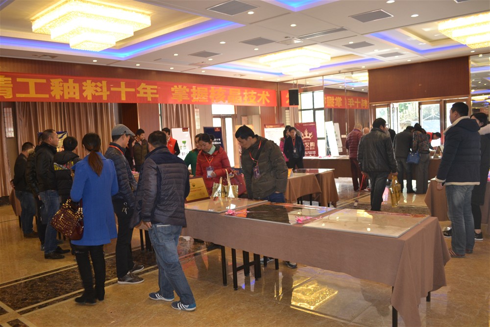 瓷砖署理商朋侪品鉴pg电子游戏瓷砖金刚釉II代产品