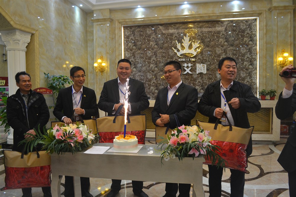 pg电子游戏瓷砖12月寿星