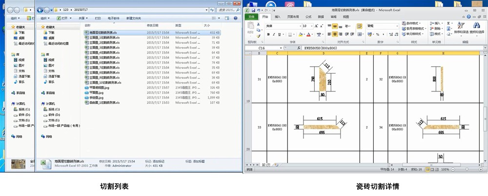 pg电子游戏3D设计系统