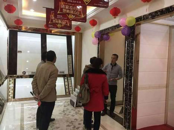 pg电子游戏(试玩)官方网站-APP下载