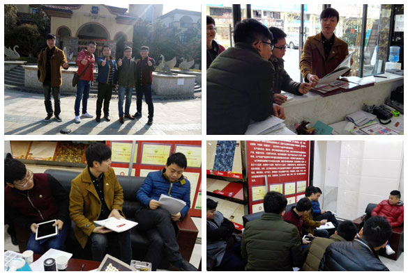 1pg电子游戏瓷砖钻研会