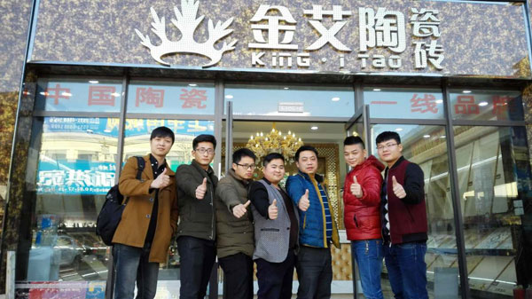 pg电子游戏团队整装待发