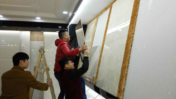 pg电子游戏(试玩)官方网站-APP下载