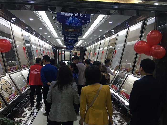 pg电子游戏(试玩)官方网站-APP下载