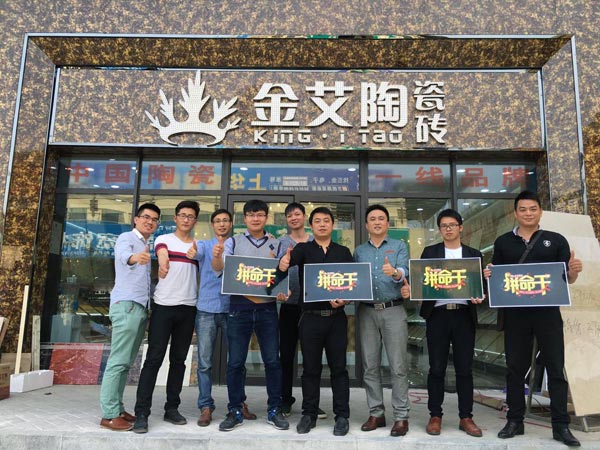 pg电子游戏(试玩)官方网站-APP下载