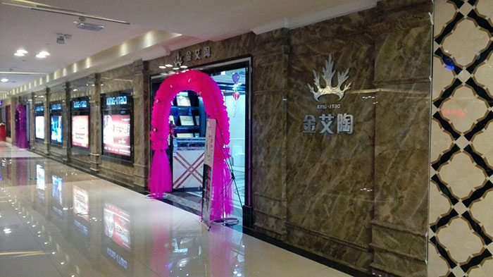 pg电子游戏(试玩)官方网站-APP下载