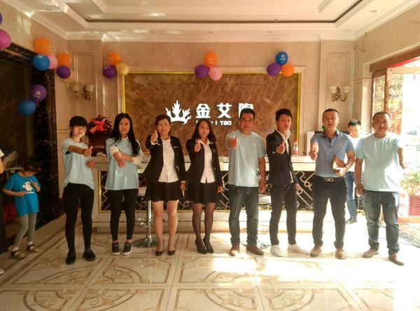 pg电子游戏(试玩)官方网站-APP下载