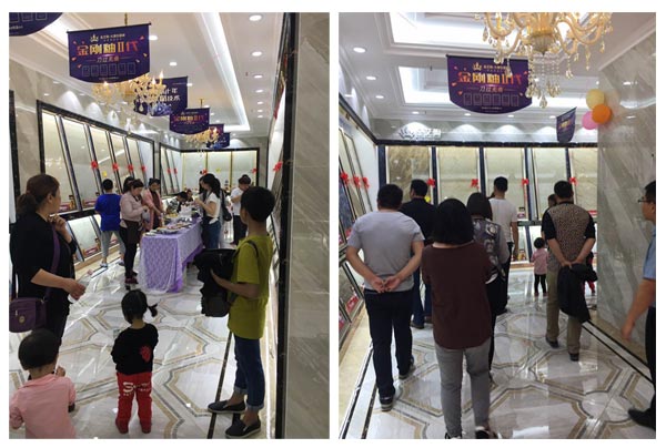 pg电子游戏(试玩)官方网站-APP下载