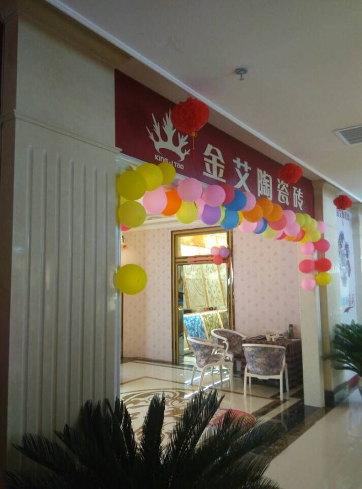 pg电子游戏(试玩)官方网站-APP下载