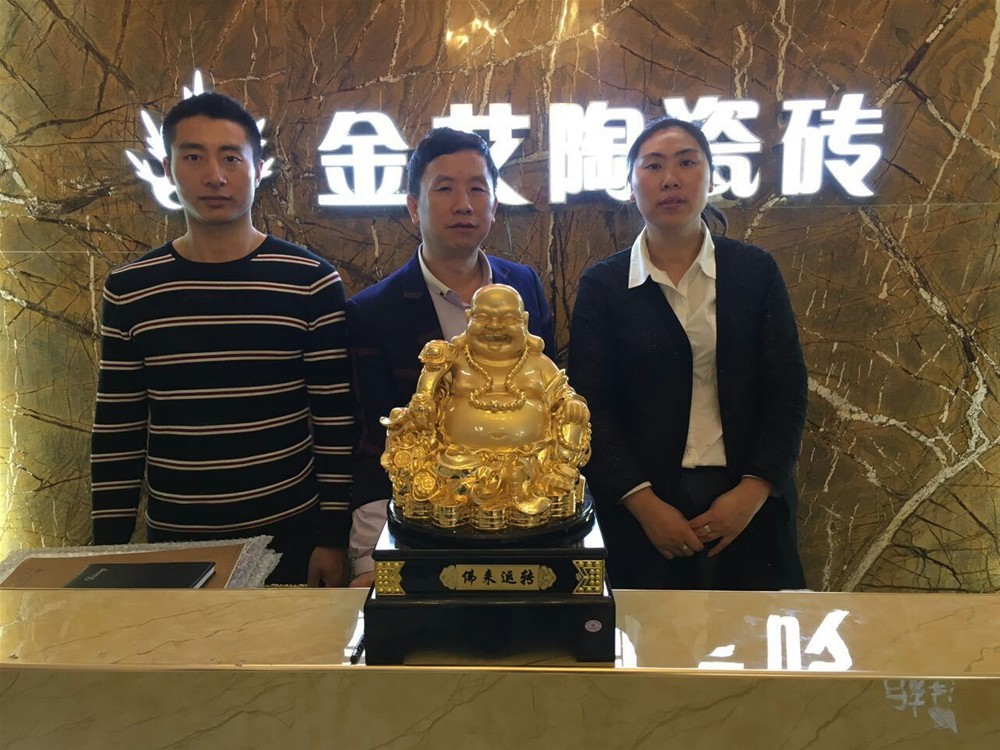 pg电子游戏(试玩)官方网站-APP下载