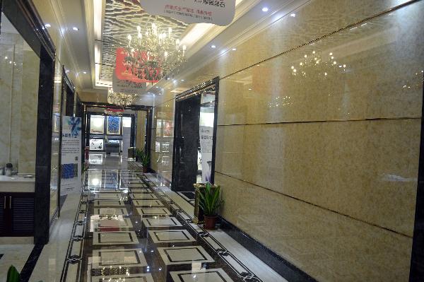 pg电子游戏(试玩)官方网站-APP下载