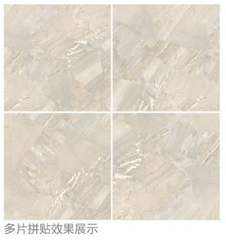 pg电子游戏全抛釉瓷砖：格兰石KYP8067拼图