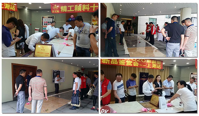 pg电子游戏团队为现场嘉宾解说新产品